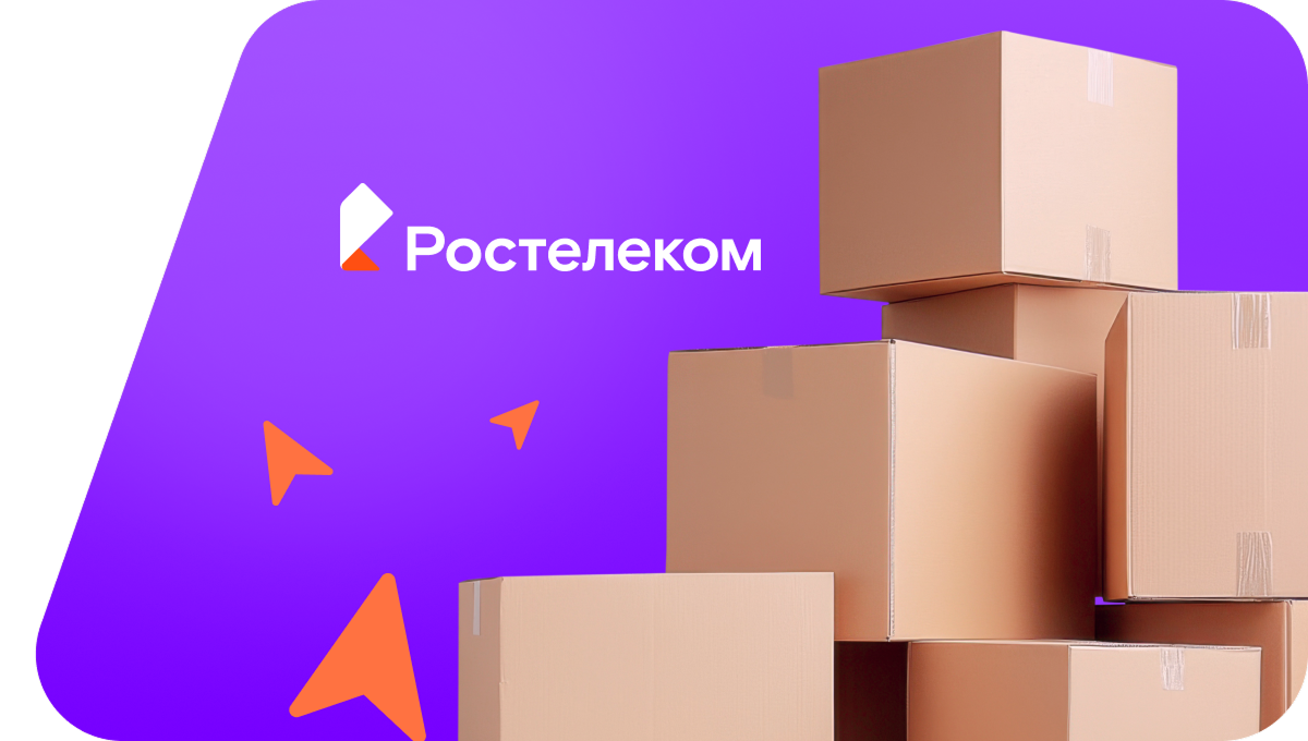 Переезд в новую квартирув село Отары (Нижегородская область)